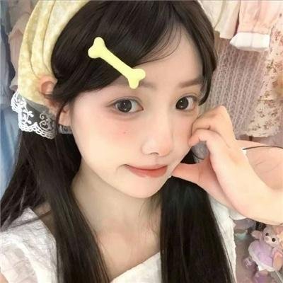 我需要你